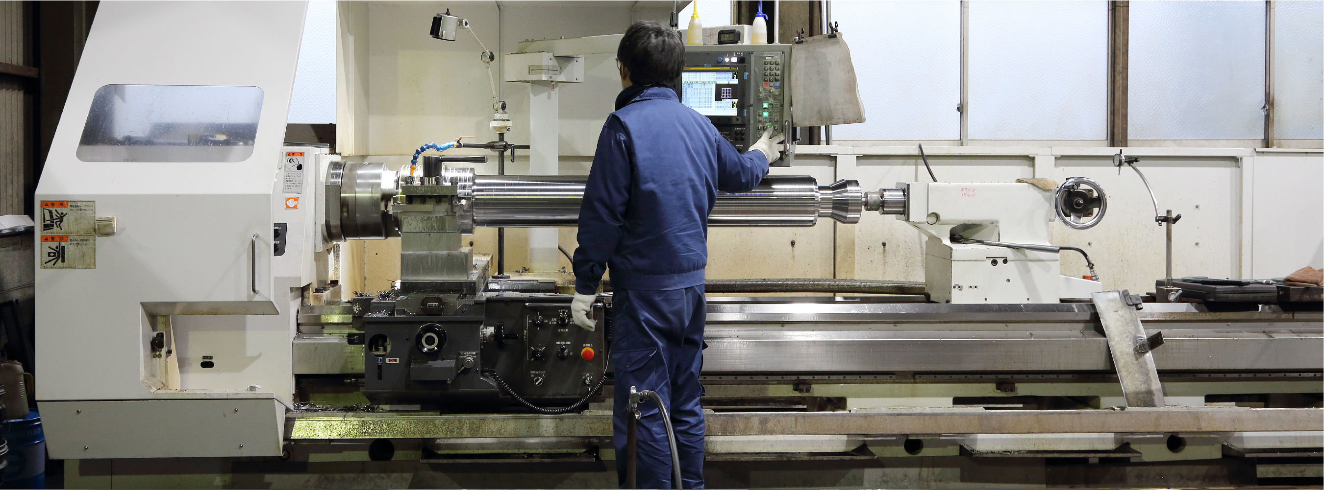 機械操作の様子